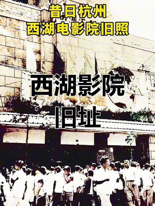 电影院投资多少钱的相关介绍