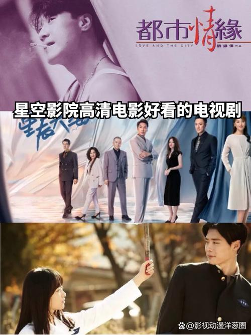 骚货邻居小说的相关介绍