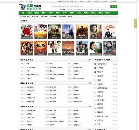 家庭影院音响哪个品牌好的相关介绍