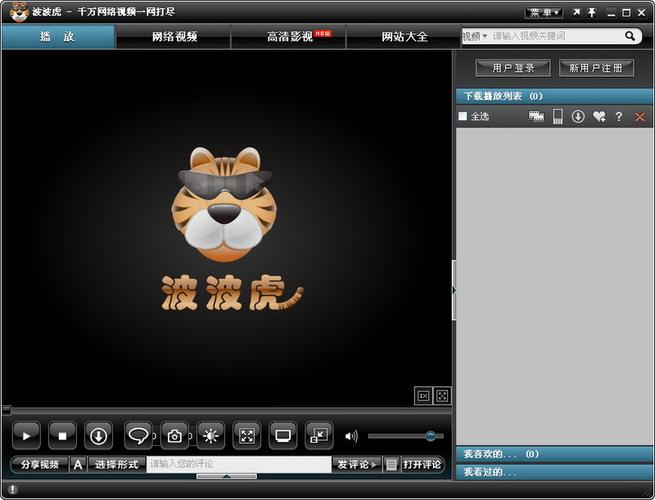 欧美久久一区今夜性猛激情刺激的相关介绍