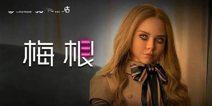路虎影院的相关介绍