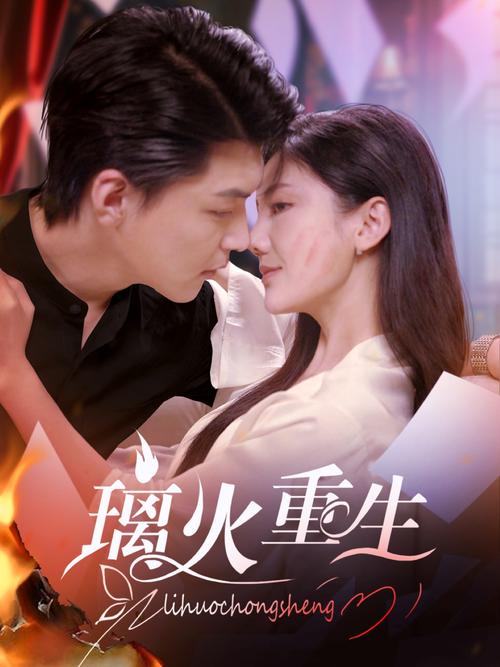 sese meimei 久久 av的相关介绍