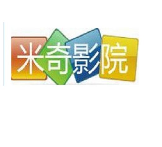 操的女人出白浆视频的相关介绍