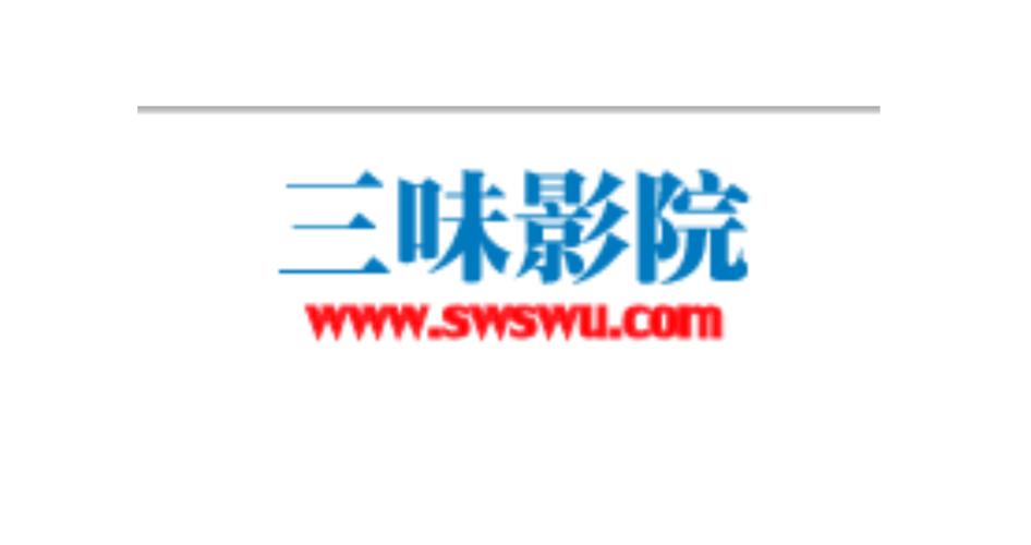 啪啪啪啪av的相关介绍
