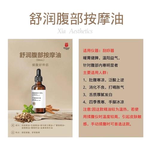 亚洲少妇激情一区二区的相关介绍