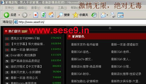 高清不卡码无的相关介绍