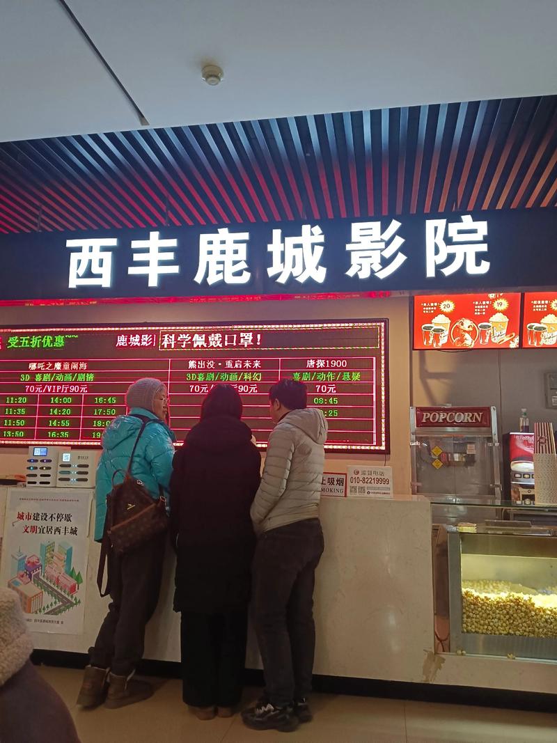久久久久久久激情综合片的相关介绍
