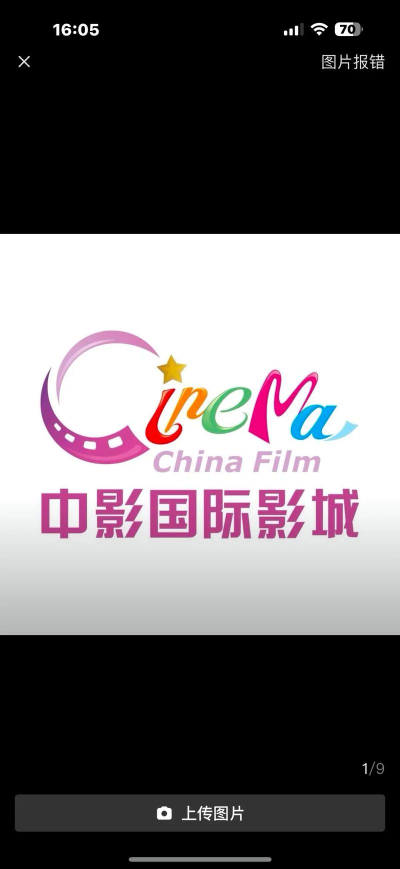 啪啪人妻在线的相关介绍