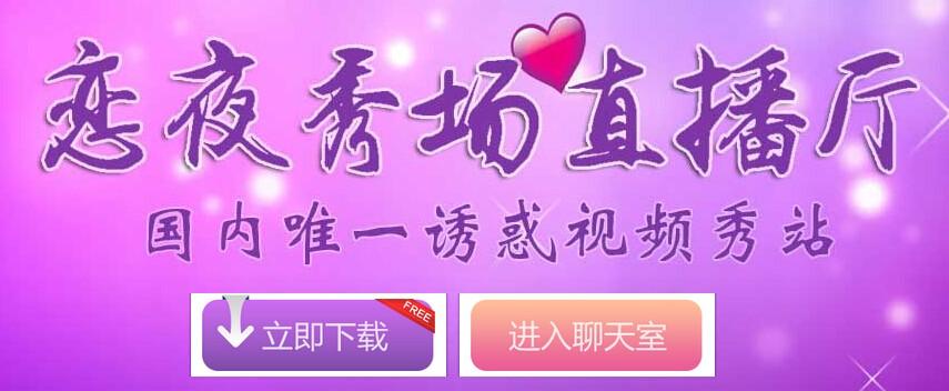 爆操美女老师视频的相关介绍