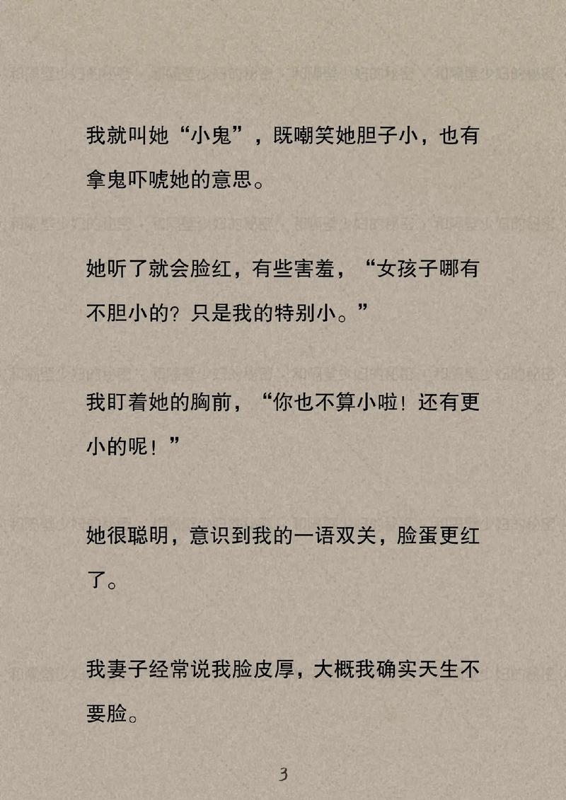 免费看视频最全的app的相关介绍