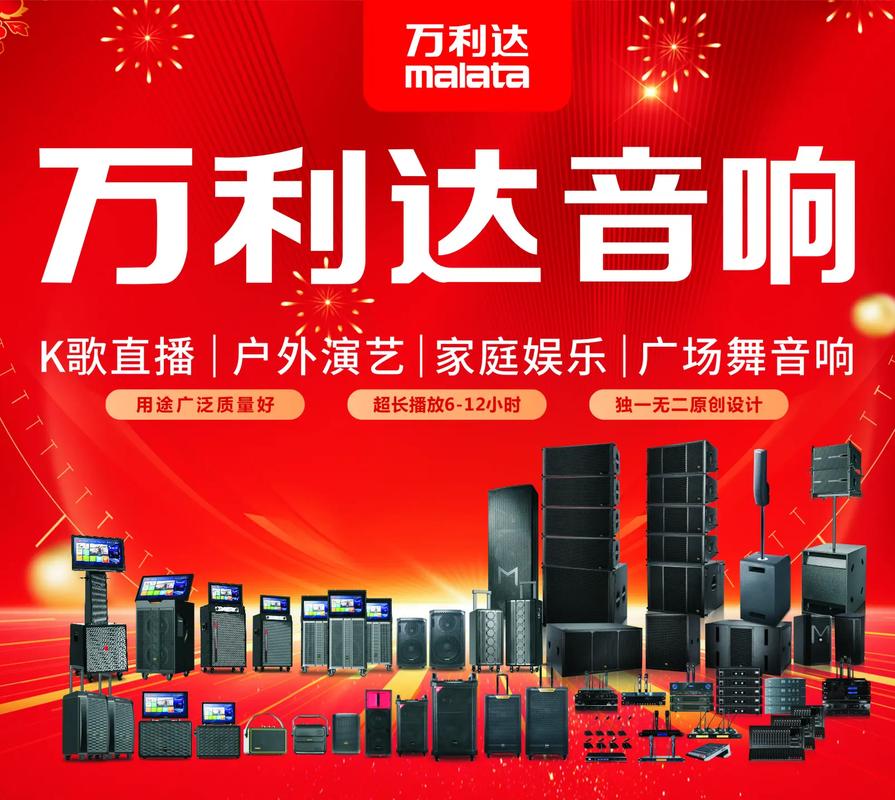 第9影院的相关介绍