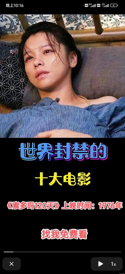 激情视频久久久久久的相关介绍