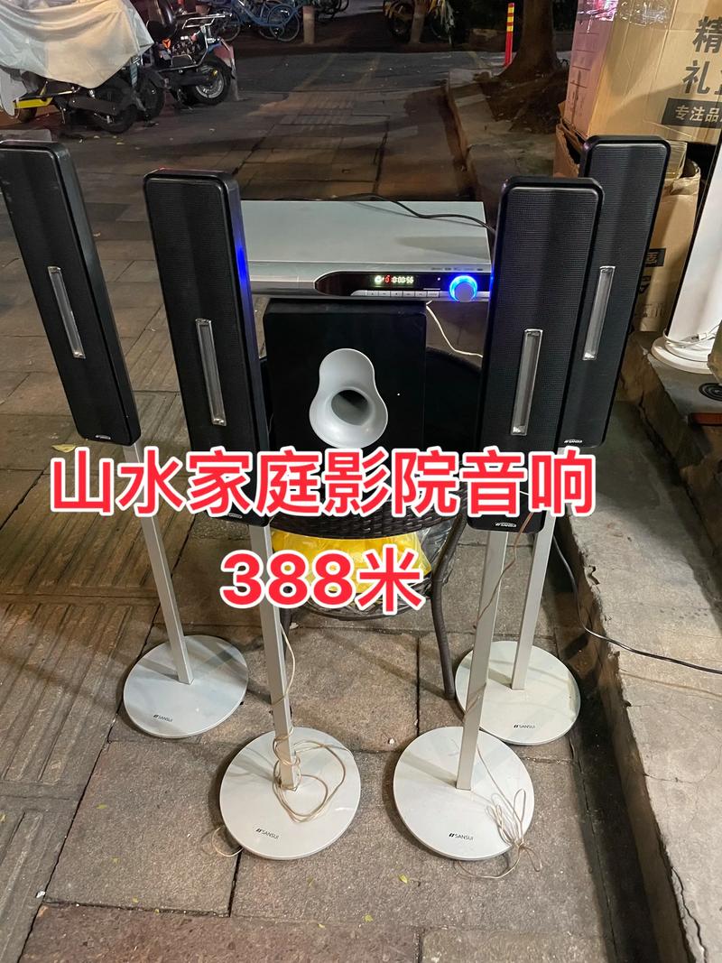 美女老师被人操的相关介绍