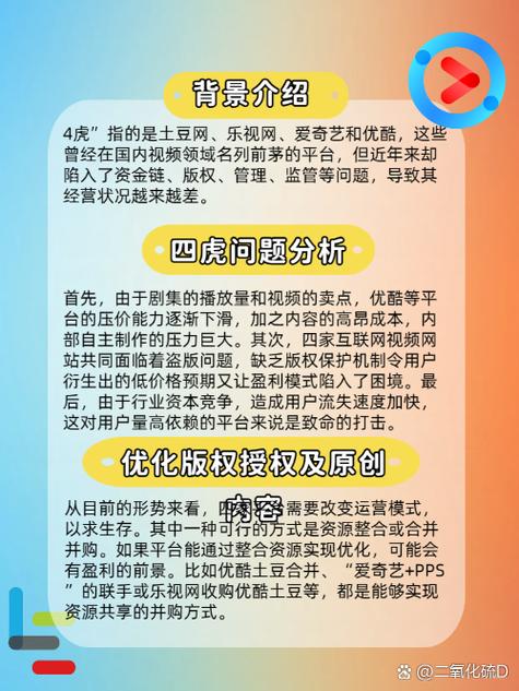 日韩人妻按摩电影的相关介绍