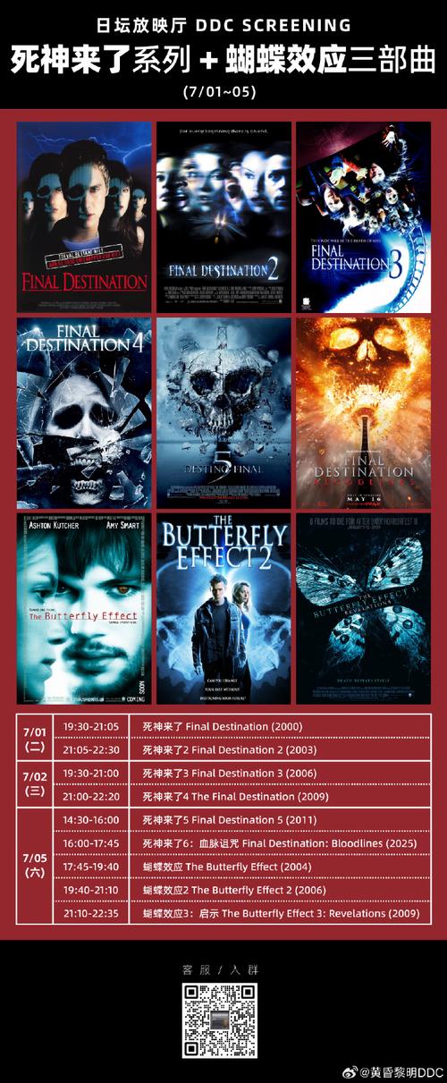 老湿影院视费啊a的相关介绍