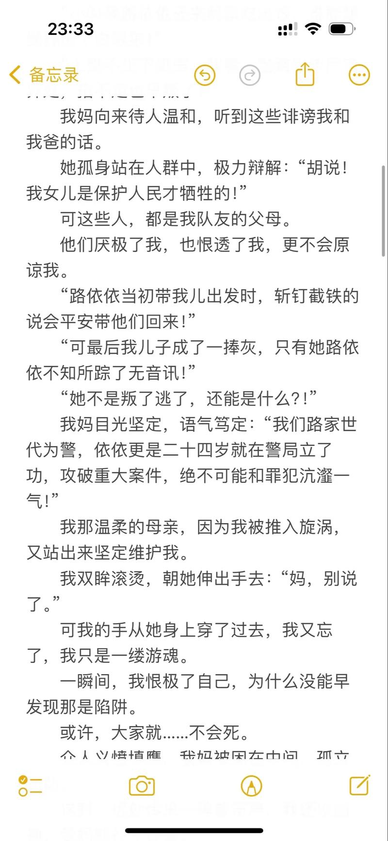 星空影院免费观看电影的相关介绍