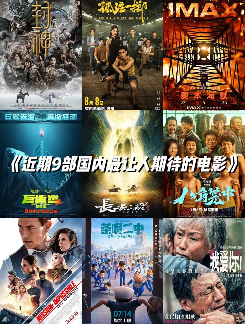 不卡之夜毛片的相关介绍