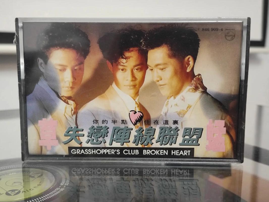 18岁禁止在线观看视频的相关介绍