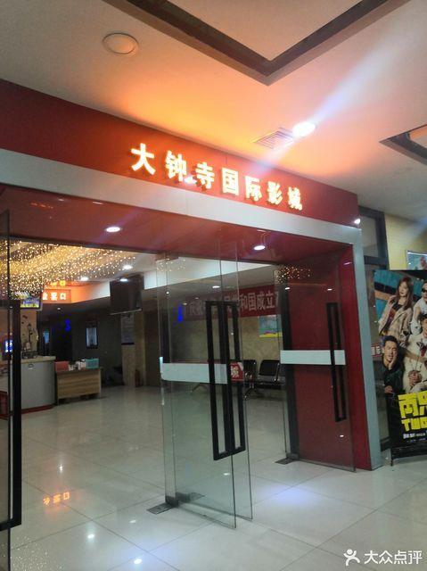 恶作剧之吻1在线观看西瓜影院的相关介绍