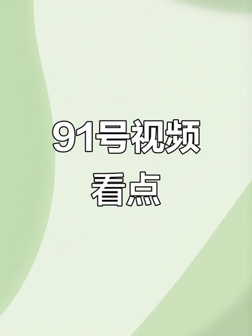 中关村电影院的相关介绍