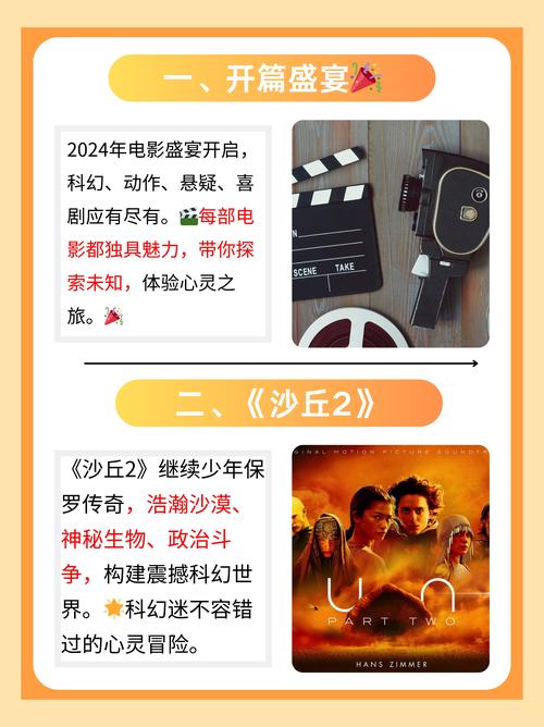 亚洲欧美日韩在线一区二区一页的相关介绍