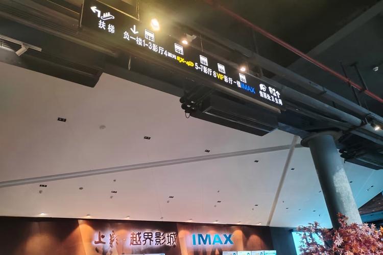 午夜影院试演看30秒的相关介绍