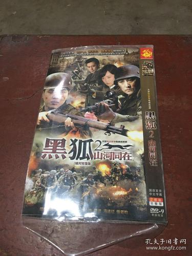 真实性事偷窥小说的相关介绍