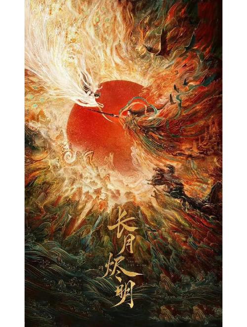 中文字幕av人妻少妇一区二区的相关介绍