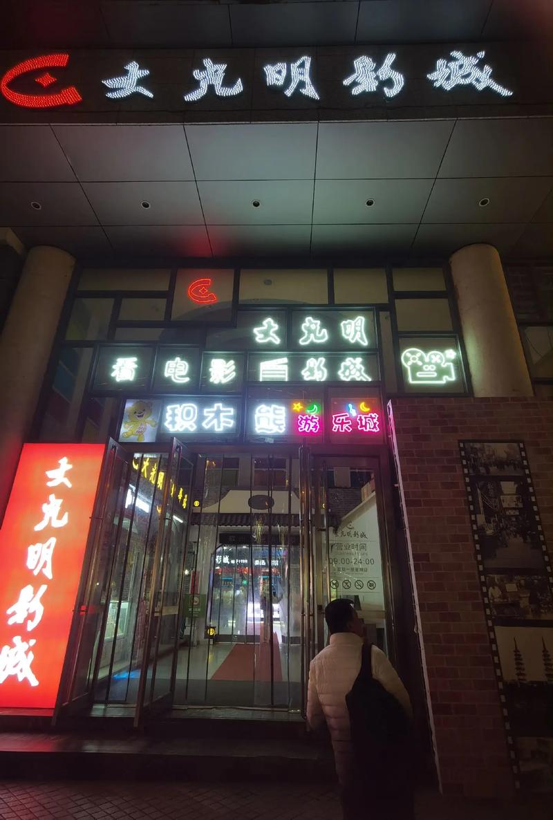 少妇性av的相关介绍