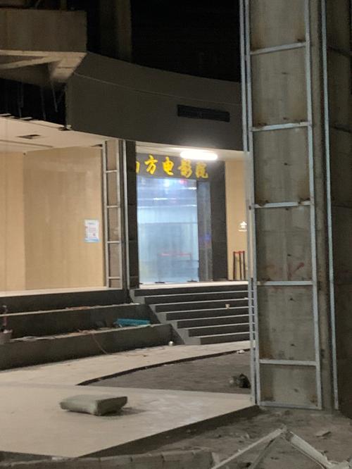 青鸟影院网的相关介绍