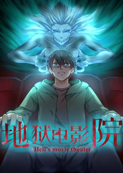 欧美人妻中字在线的相关介绍