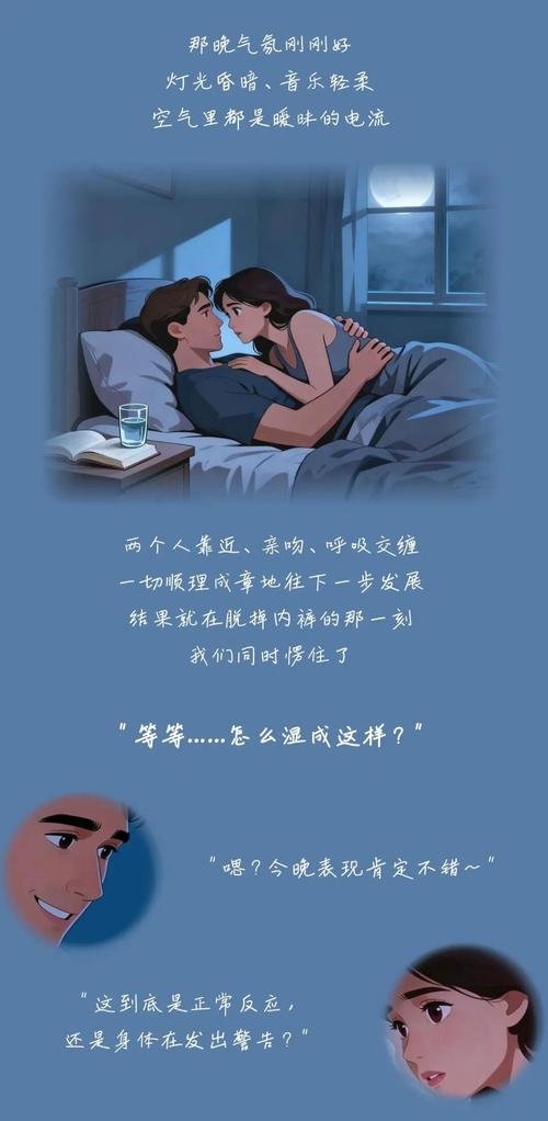打炮人妻网站的相关介绍