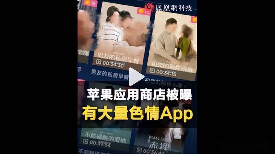 微微影院的相关介绍