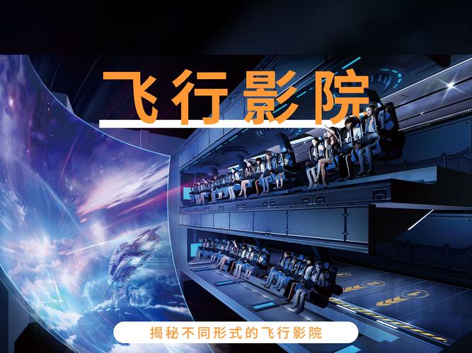 高清毛片短视频的相关介绍