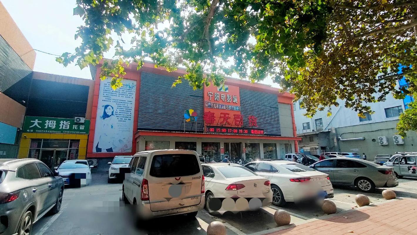 亚洲av男人j桶进女人p无遮挡的相关介绍