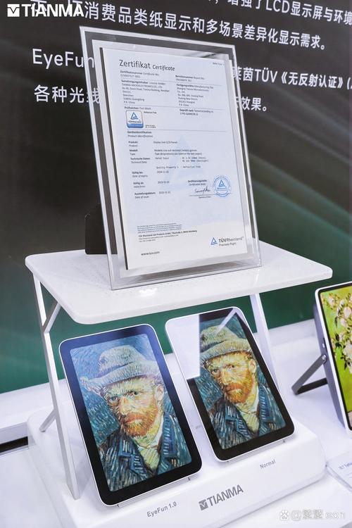 老师操女生逼的相关介绍