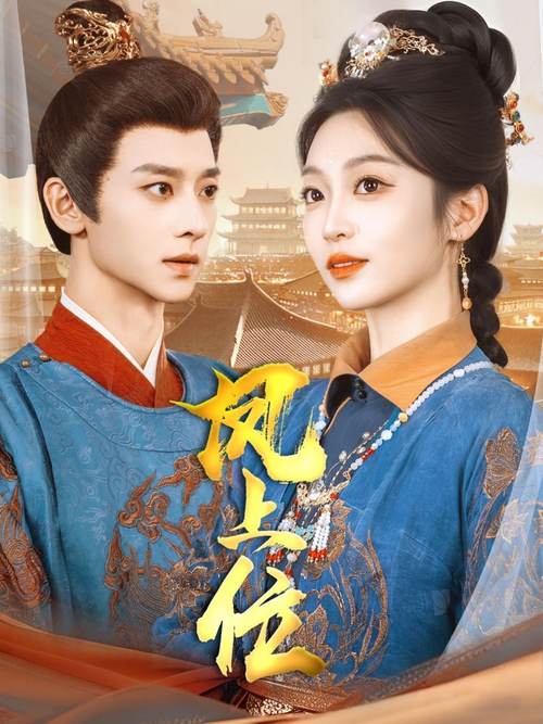 色妞av的相关介绍