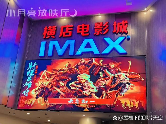 老湿影院app免费一分钟视频的相关介绍