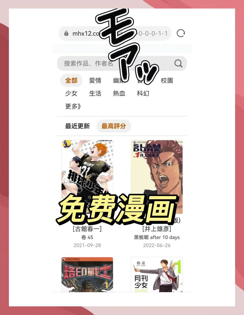 亚洲美女少妇一区二区的相关介绍