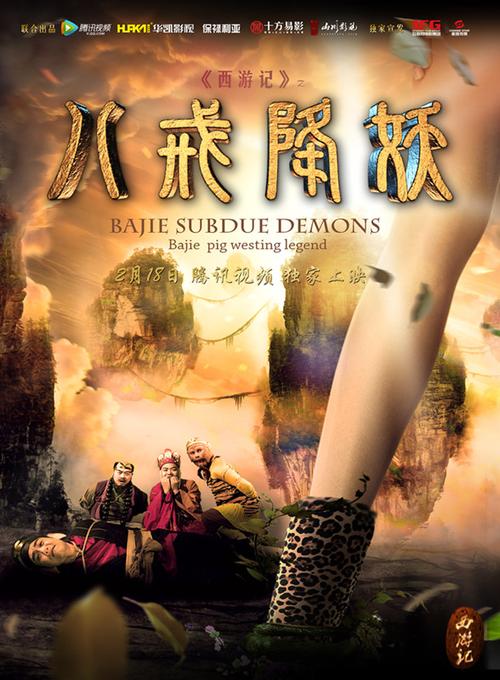 狼群影院网在线观看的相关介绍