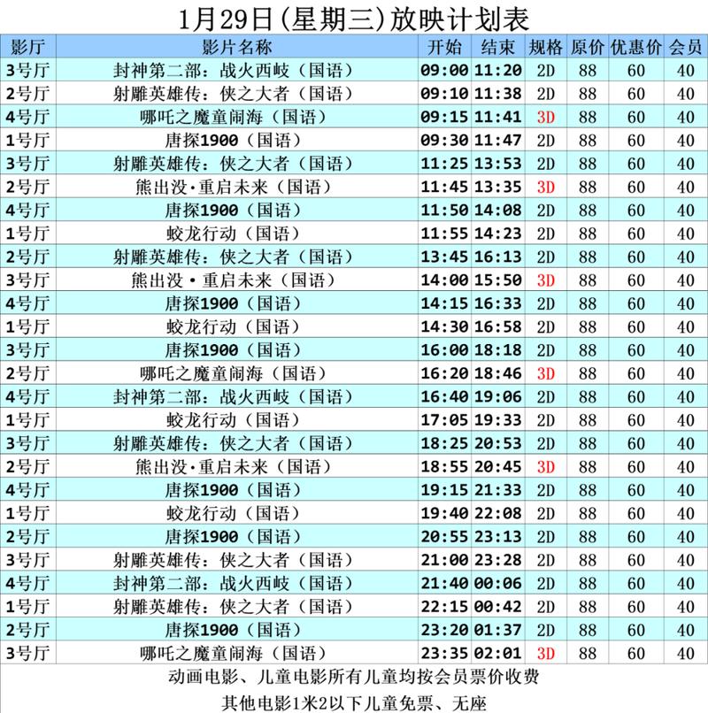 久久精品久四的相关介绍
