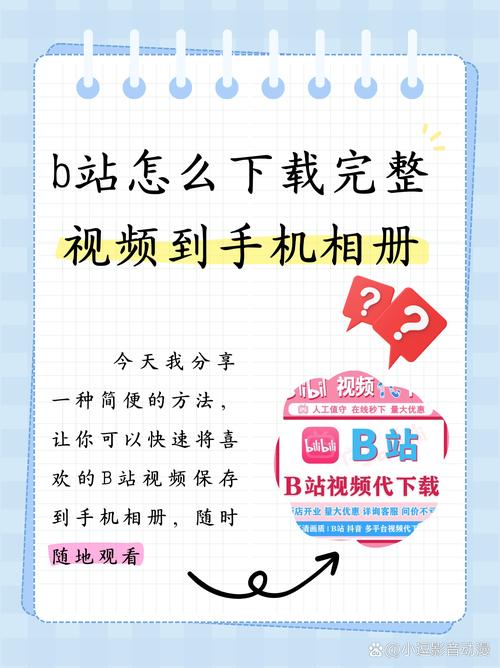 狂插啪啪啪的相关介绍