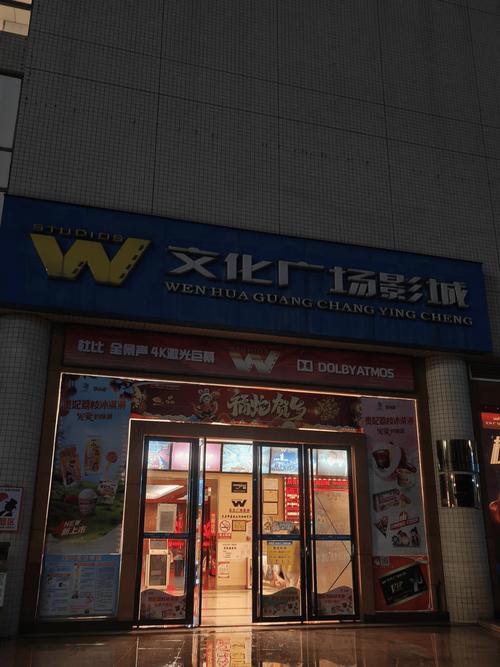 亚洲少妇五区的相关介绍
