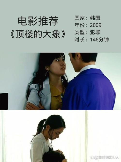美女大尺度私房写真的相关介绍