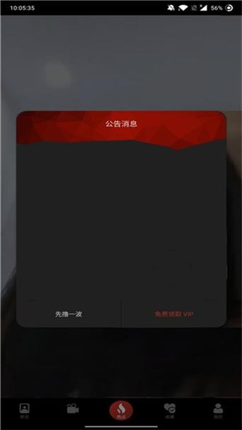 神马第九影院网的相关介绍