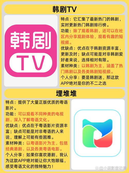 上海大光明电影院的相关介绍