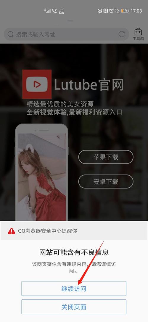 激情久久蜜桃的相关介绍