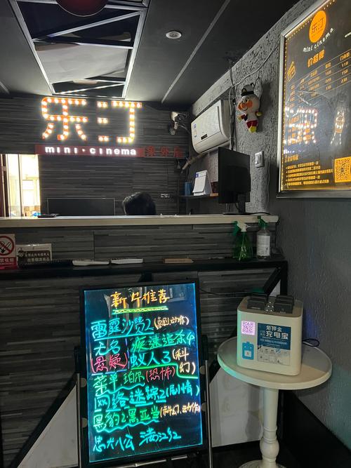 美女被我操出白浆的相关介绍