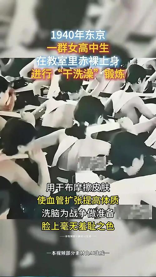 人妻逼逼网的相关介绍