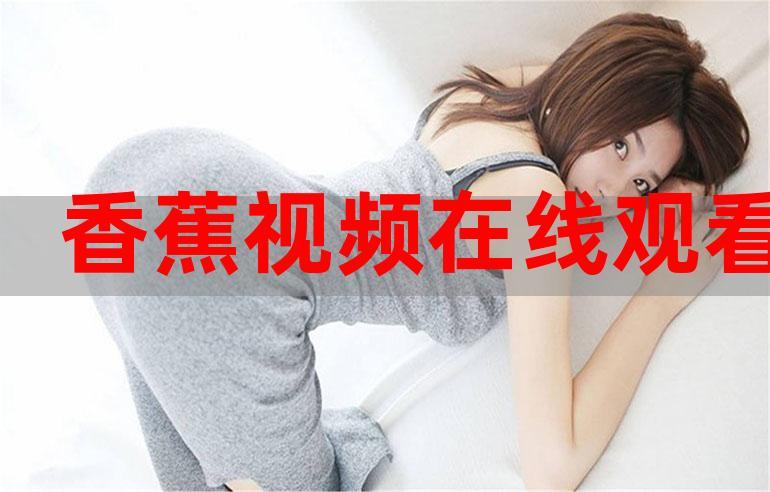 成都万达电影院的相关介绍